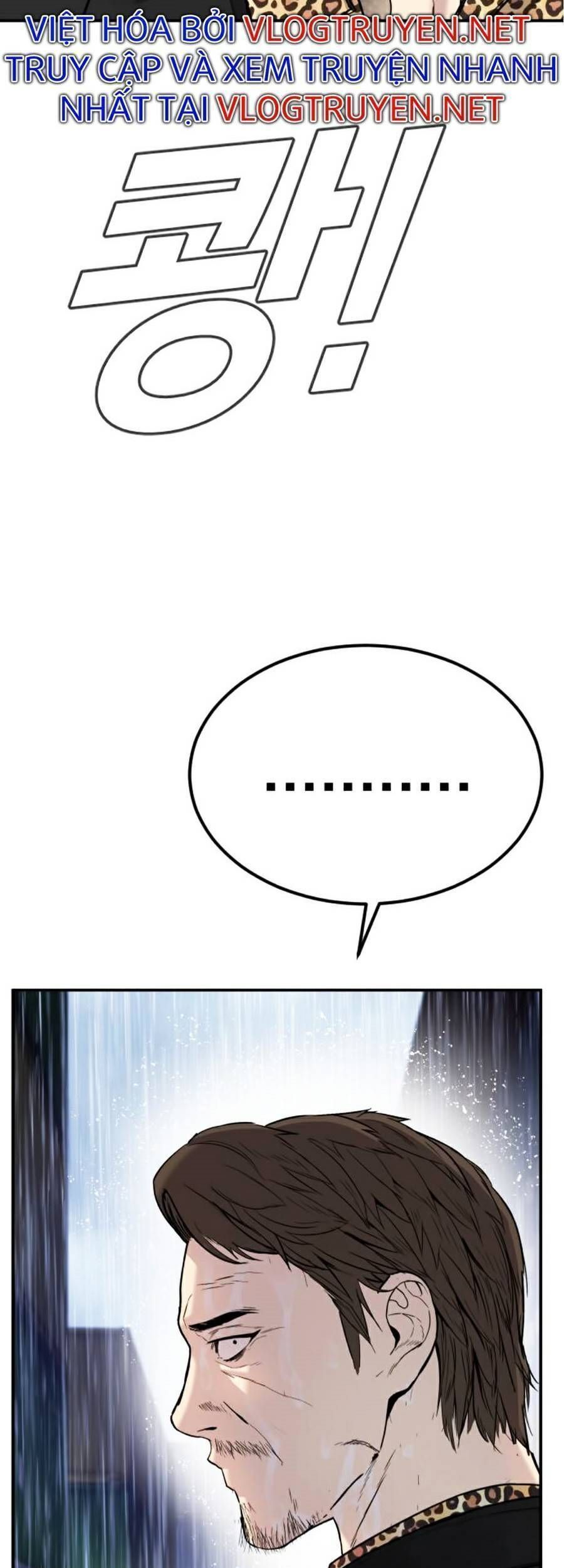 Bố Tôi Là Đặc Vụ Chapter 13.7 - Trang 2