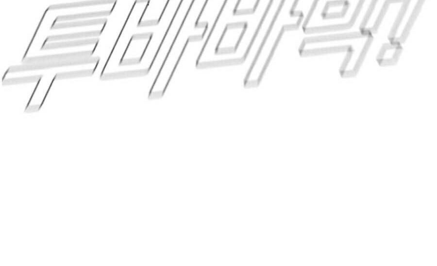 Bố Tôi Là Đặc Vụ Chapter 13.7 - Trang 2