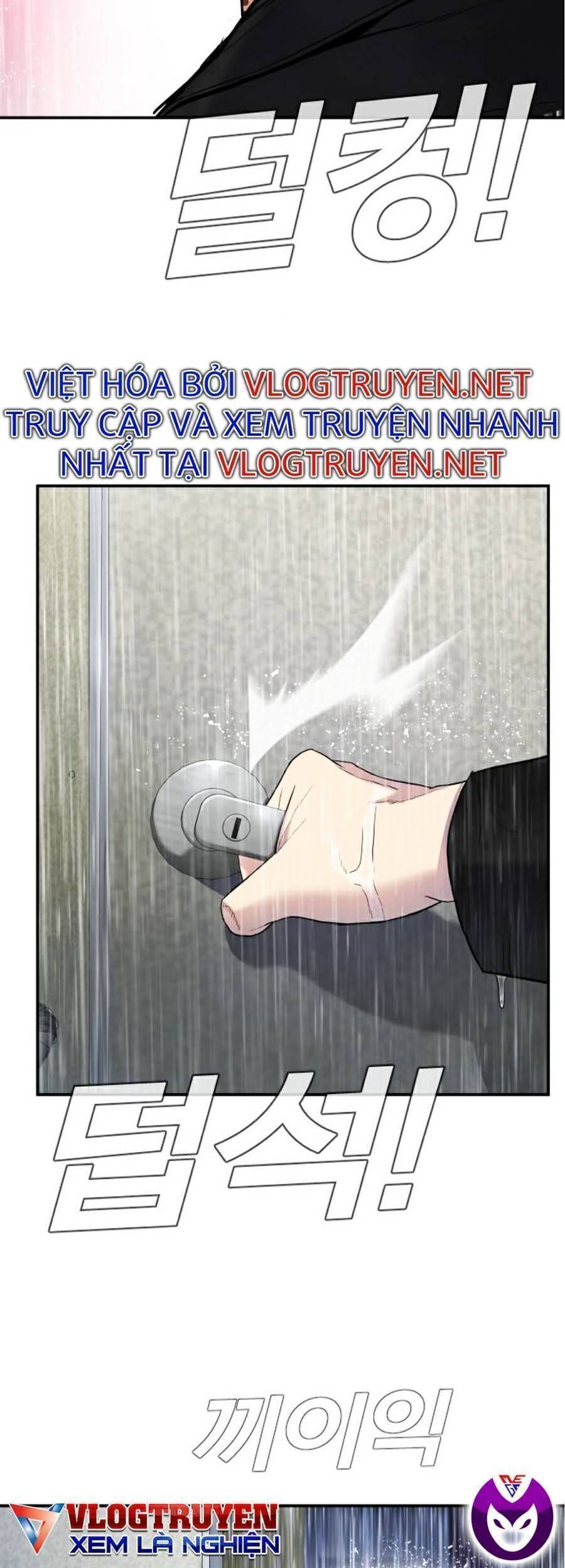 Bố Tôi Là Đặc Vụ Chapter 13.8 - Trang 2