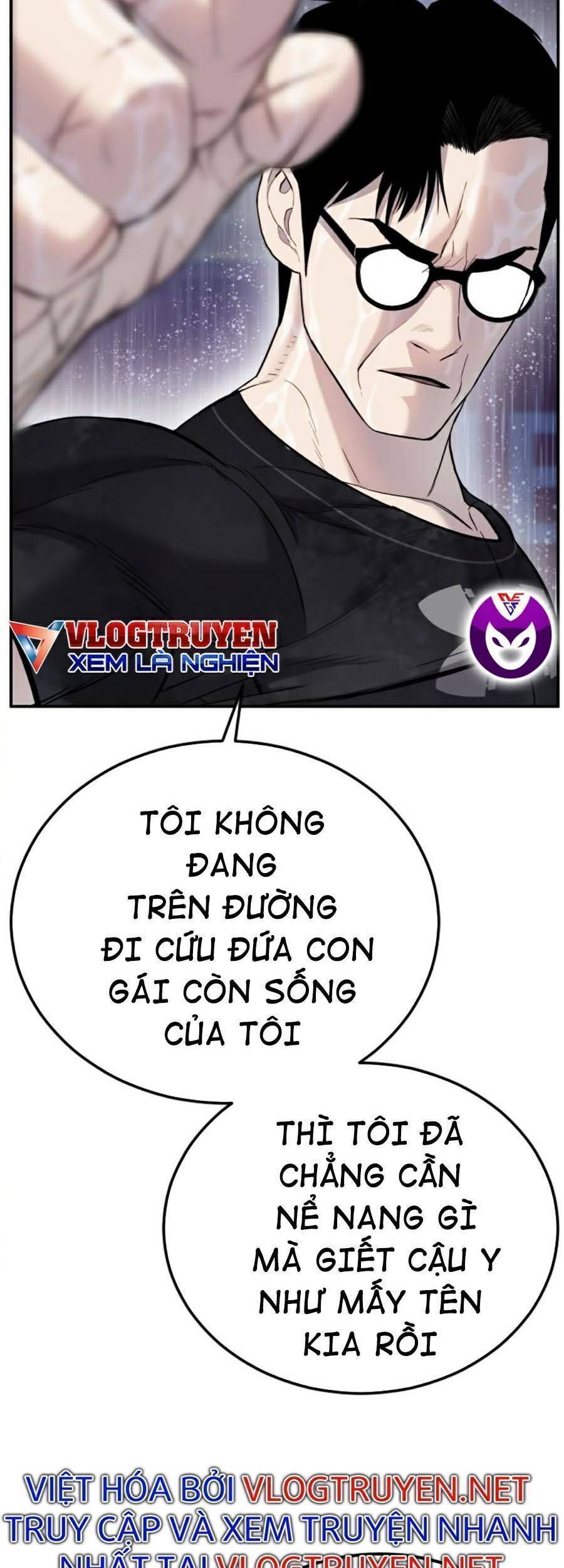 Bố Tôi Là Đặc Vụ Chapter 13.9 - Trang 2