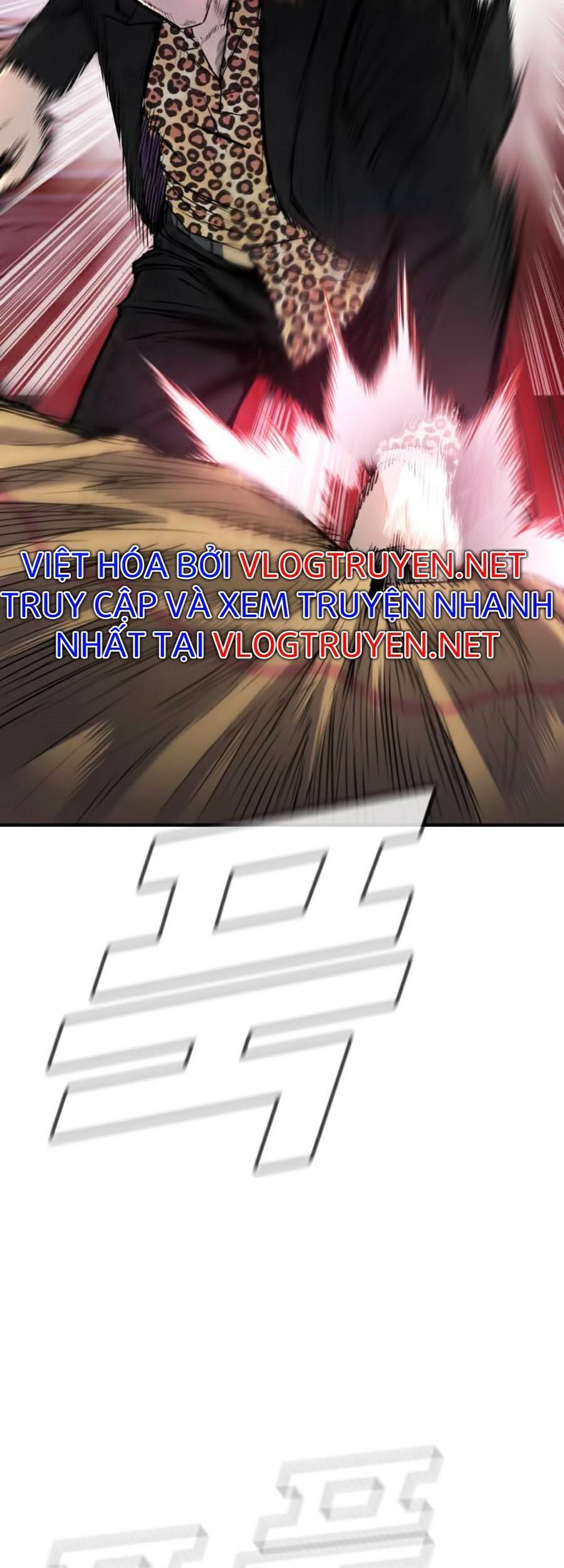 Bố Tôi Là Đặc Vụ Chapter 13 - Trang 2