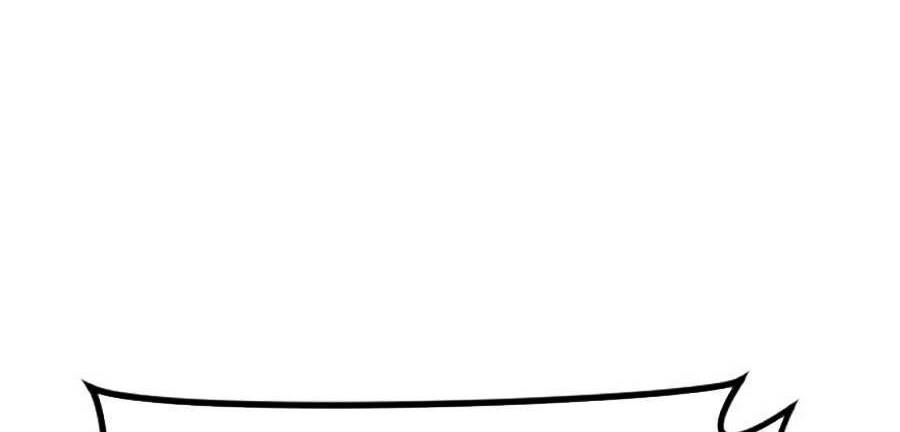 Bố Tôi Là Đặc Vụ Chapter 13 - Trang 2