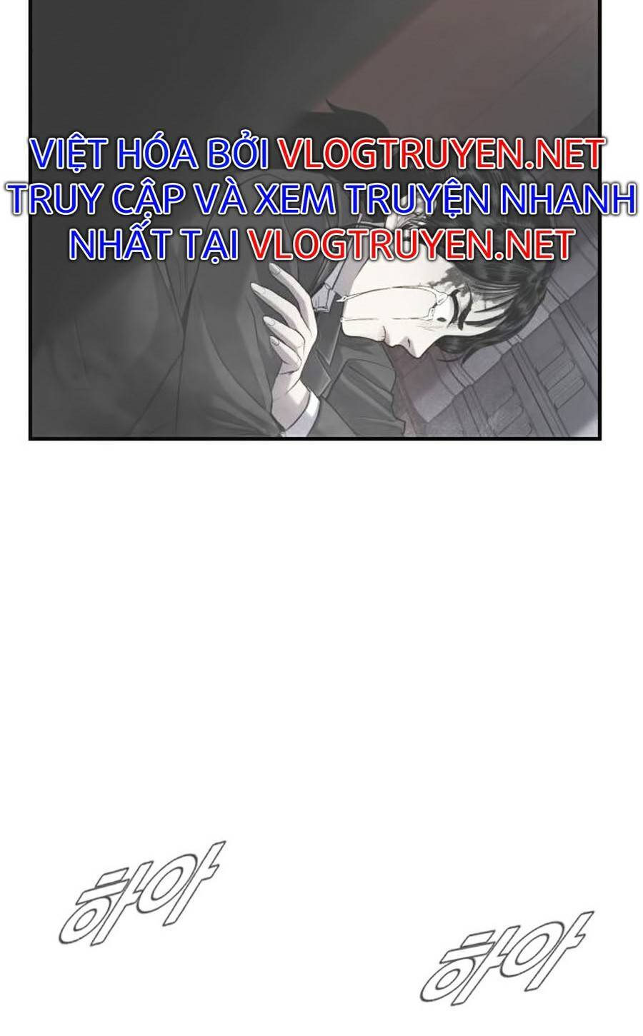 Bố Tôi Là Đặc Vụ Chapter 13 - Trang 2