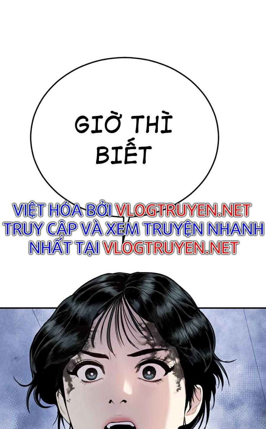 Bố Tôi Là Đặc Vụ Chapter 13 - Trang 2