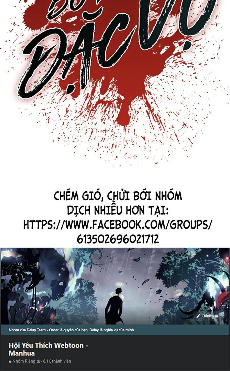 Bố Tôi Là Đặc Vụ Chapter 13 - Trang 2