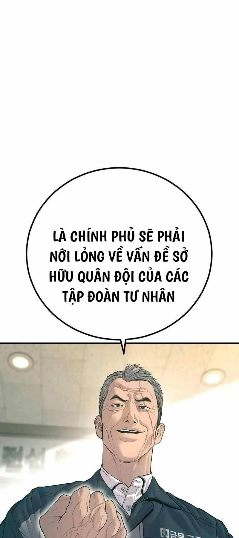 Bố Tôi Là Đặc Vụ Chapter 132.5 - Trang 2