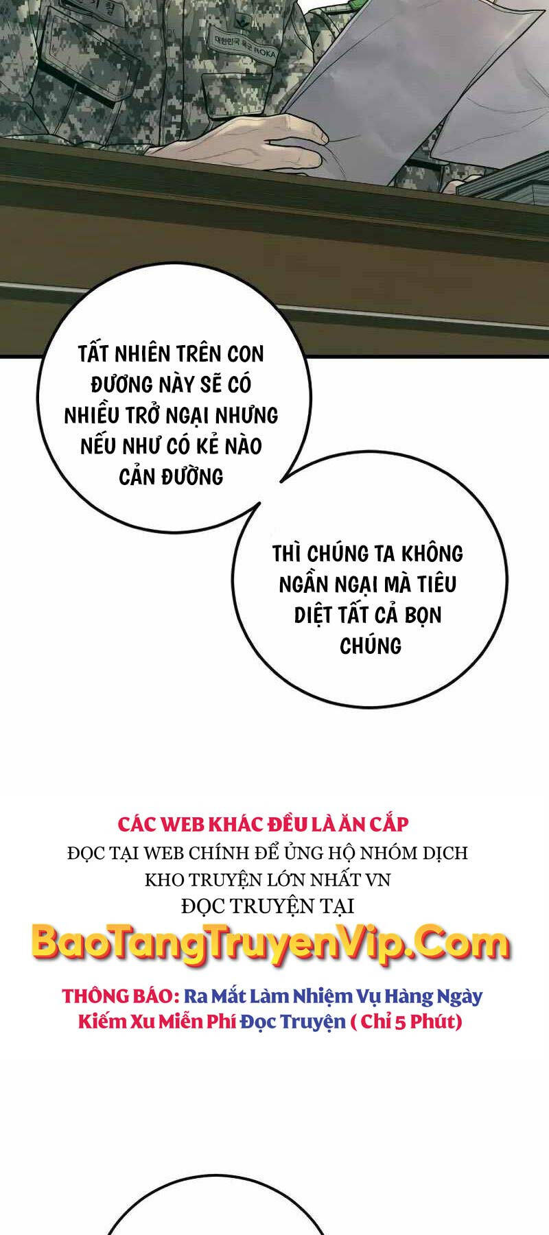 Bố Tôi Là Đặc Vụ Chapter 132.5 - Trang 2