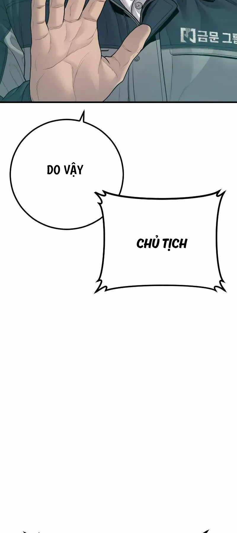 Bố Tôi Là Đặc Vụ Chapter 132.5 - Trang 2