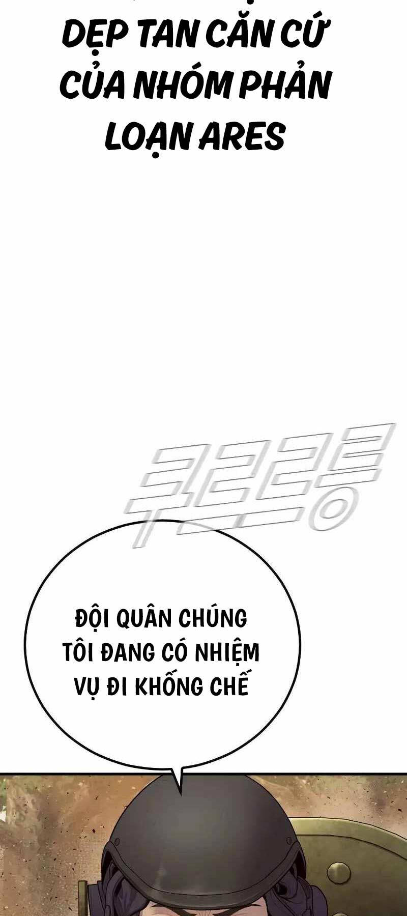Bố Tôi Là Đặc Vụ Chapter 132.5 - Trang 2