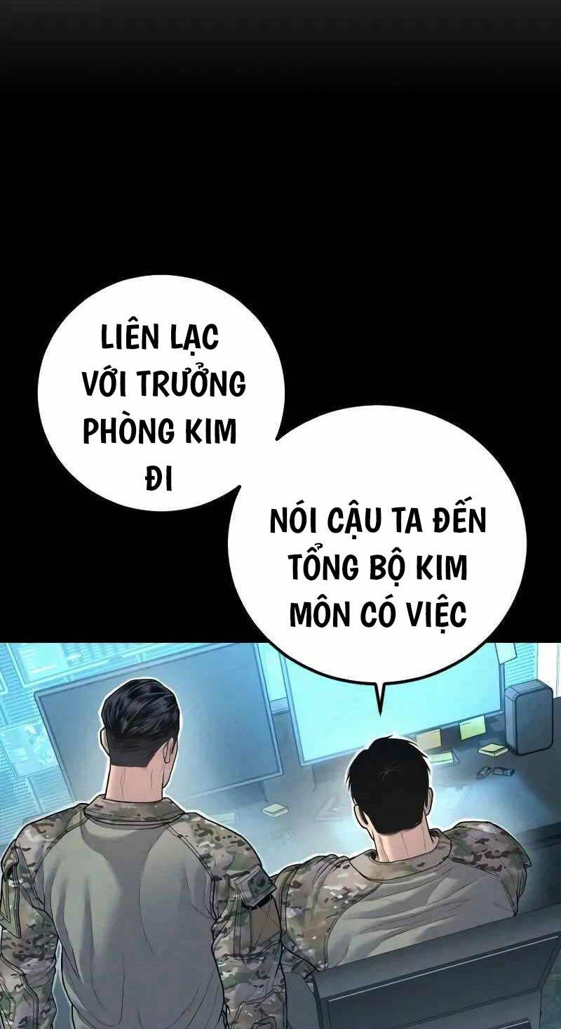 Bố Tôi Là Đặc Vụ Chapter 132.5 - Trang 2