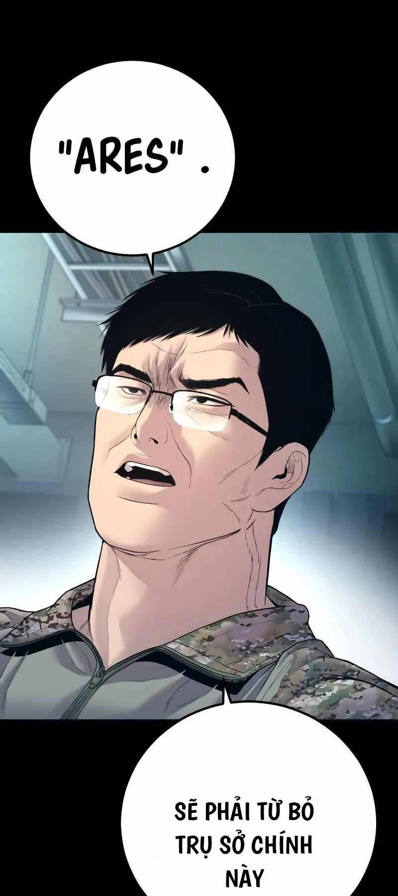 Bố Tôi Là Đặc Vụ Chapter 132.5 - Trang 2