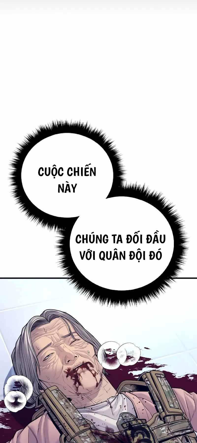 Bố Tôi Là Đặc Vụ Chapter 132.5 - Trang 2