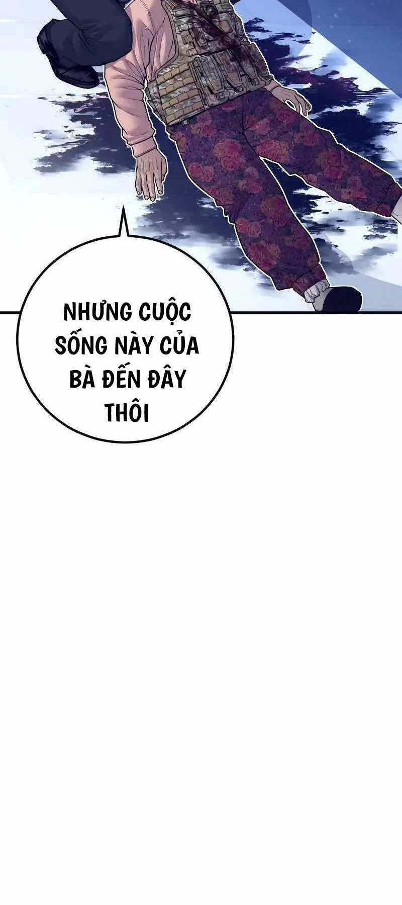 Bố Tôi Là Đặc Vụ Chapter 132.5 - Trang 2