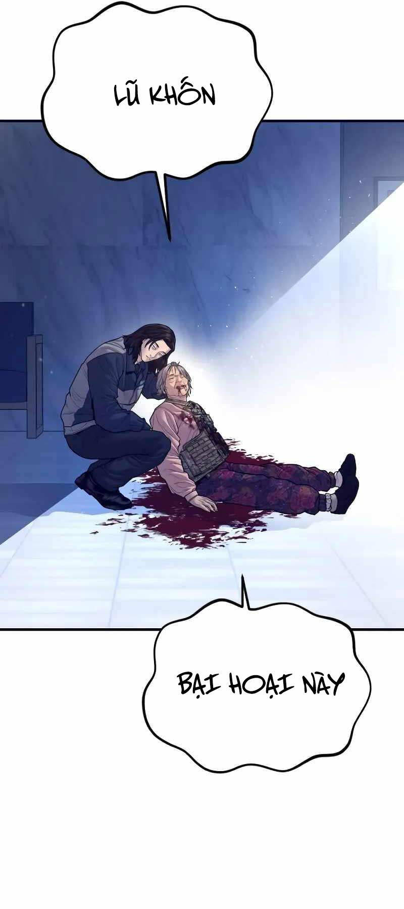 Bố Tôi Là Đặc Vụ Chapter 132.5 - Trang 2