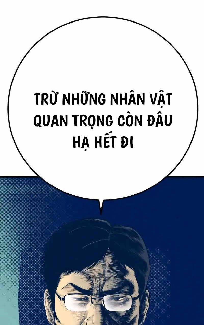 Bố Tôi Là Đặc Vụ Chapter 132.5 - Trang 2