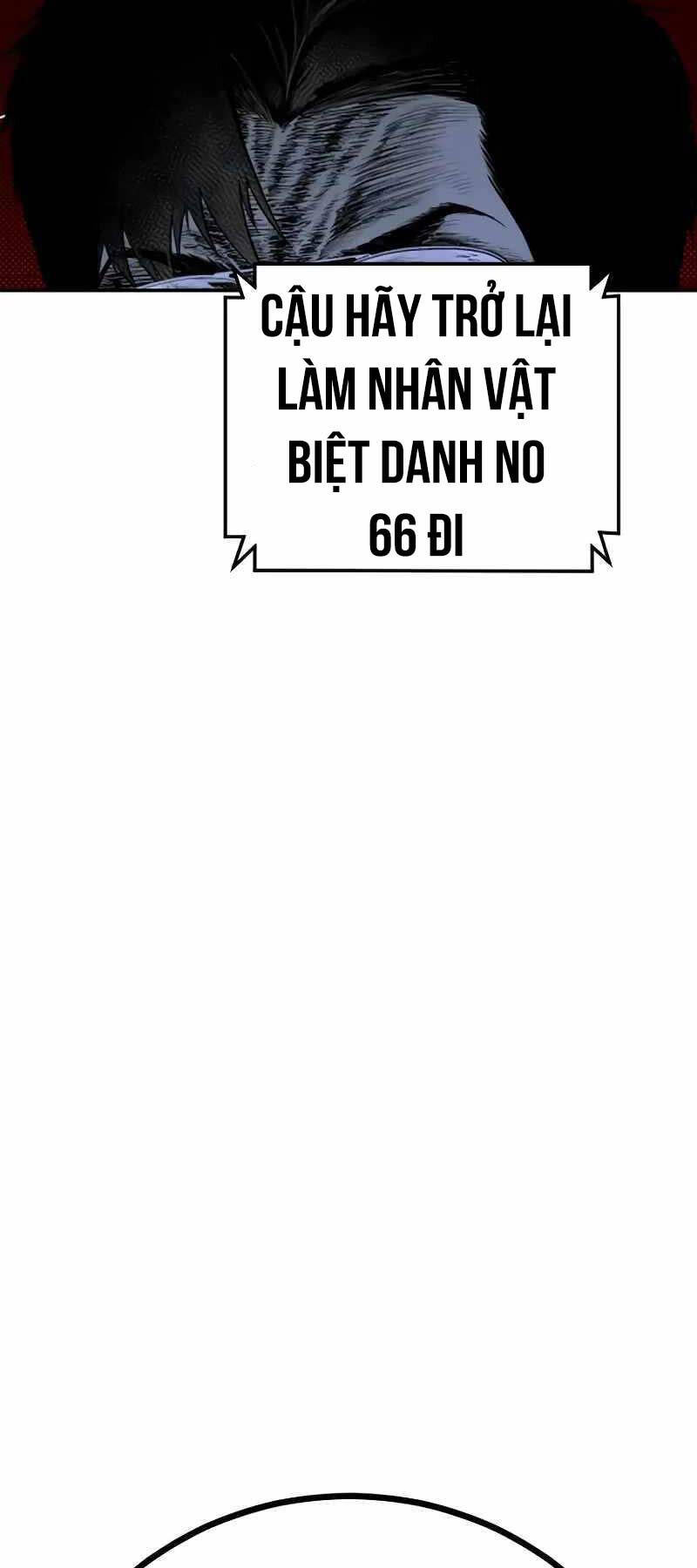 Bố Tôi Là Đặc Vụ Chapter 132.5 - Trang 2