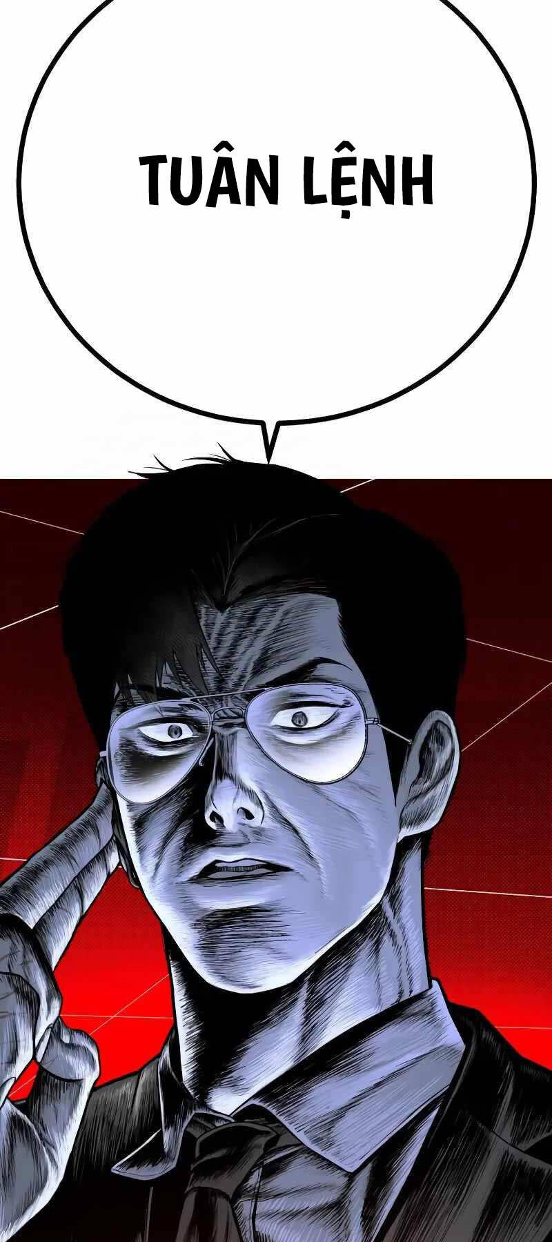 Bố Tôi Là Đặc Vụ Chapter 132.5 - Trang 2