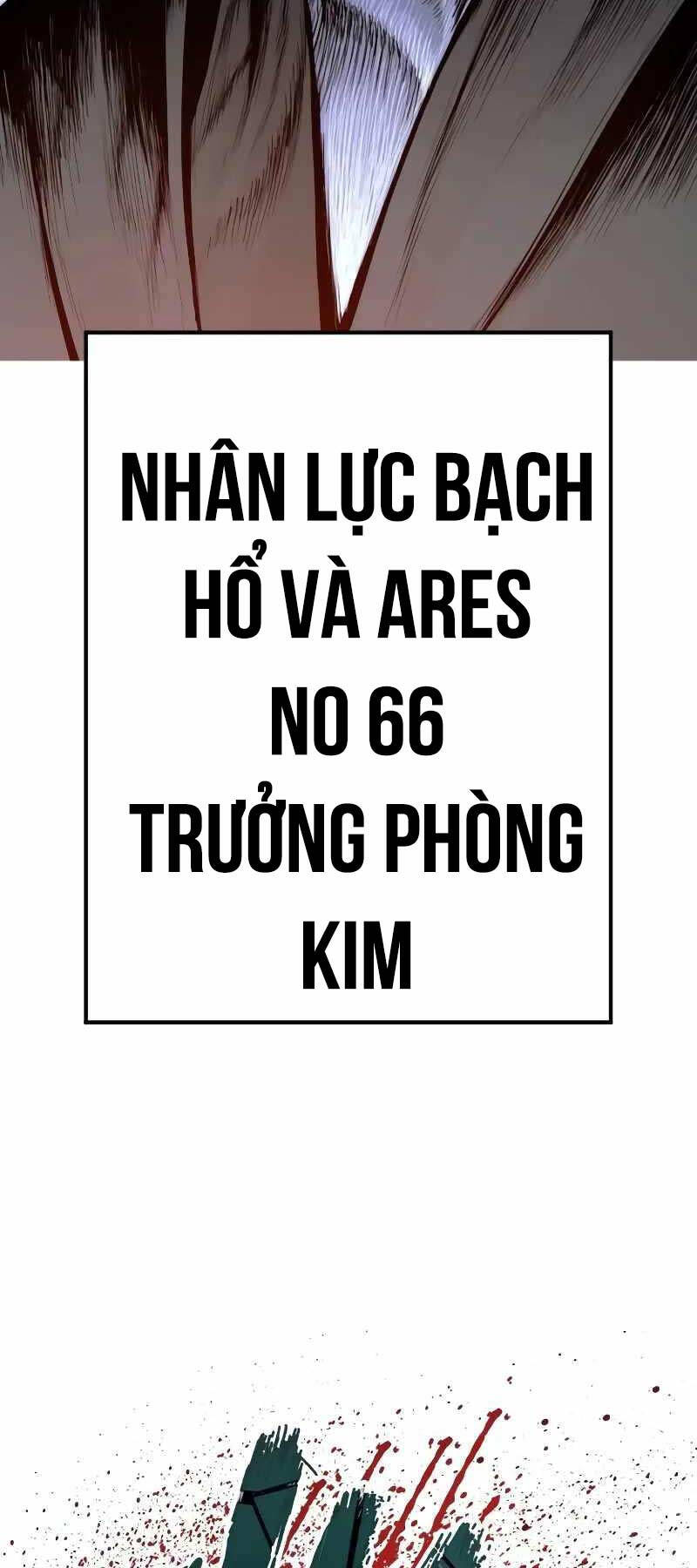 Bố Tôi Là Đặc Vụ Chapter 132.5 - Trang 2
