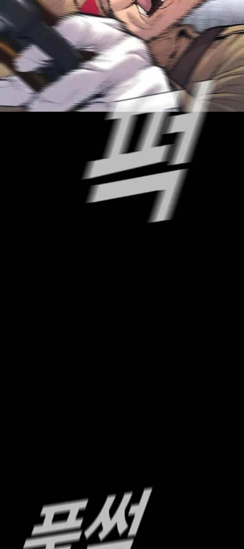 Bố Tôi Là Đặc Vụ Chapter 132 - Trang 2