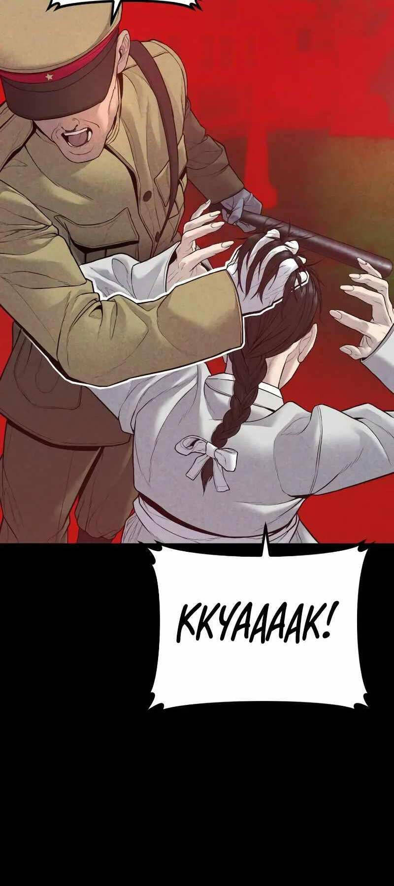 Bố Tôi Là Đặc Vụ Chapter 132 - Trang 2