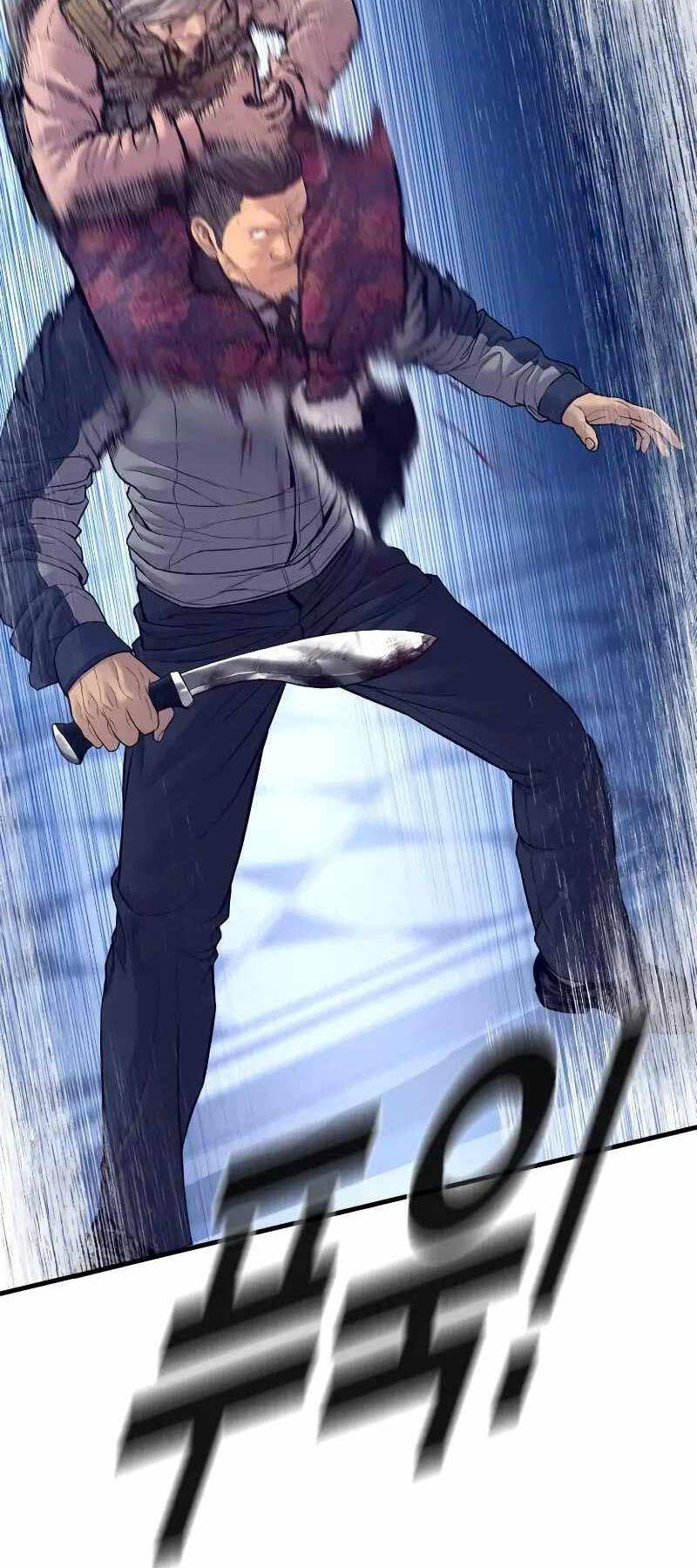 Bố Tôi Là Đặc Vụ Chapter 132 - Trang 2