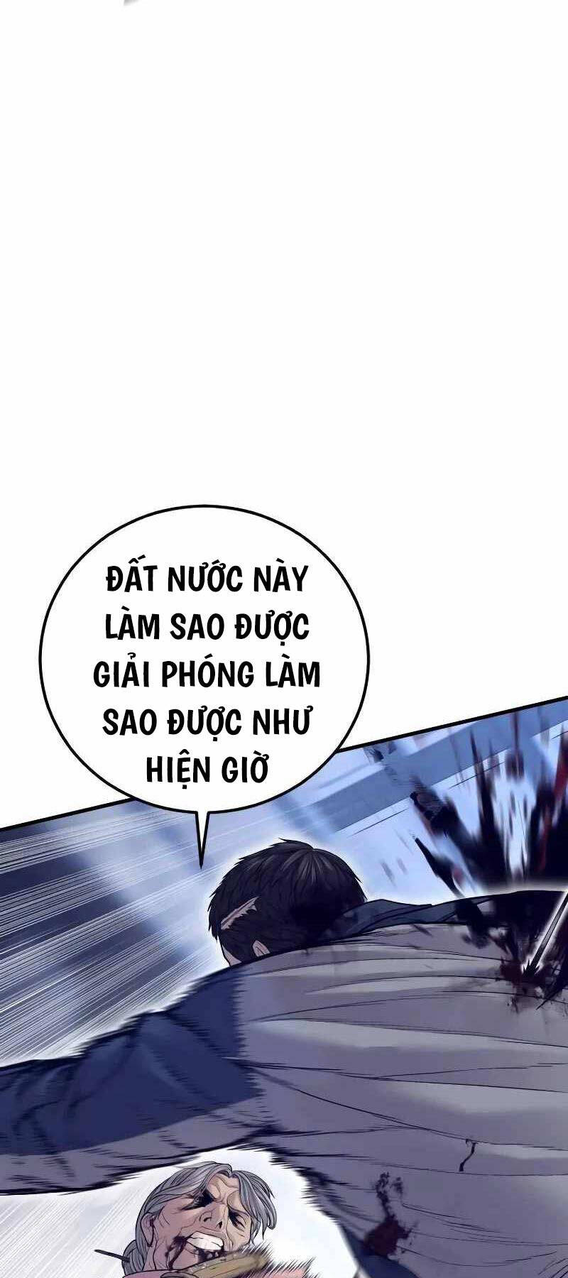 Bố Tôi Là Đặc Vụ Chapter 132 - Trang 2