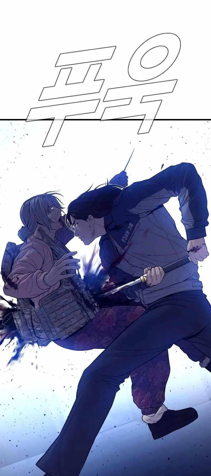 Bố Tôi Là Đặc Vụ Chapter 132 - Trang 2