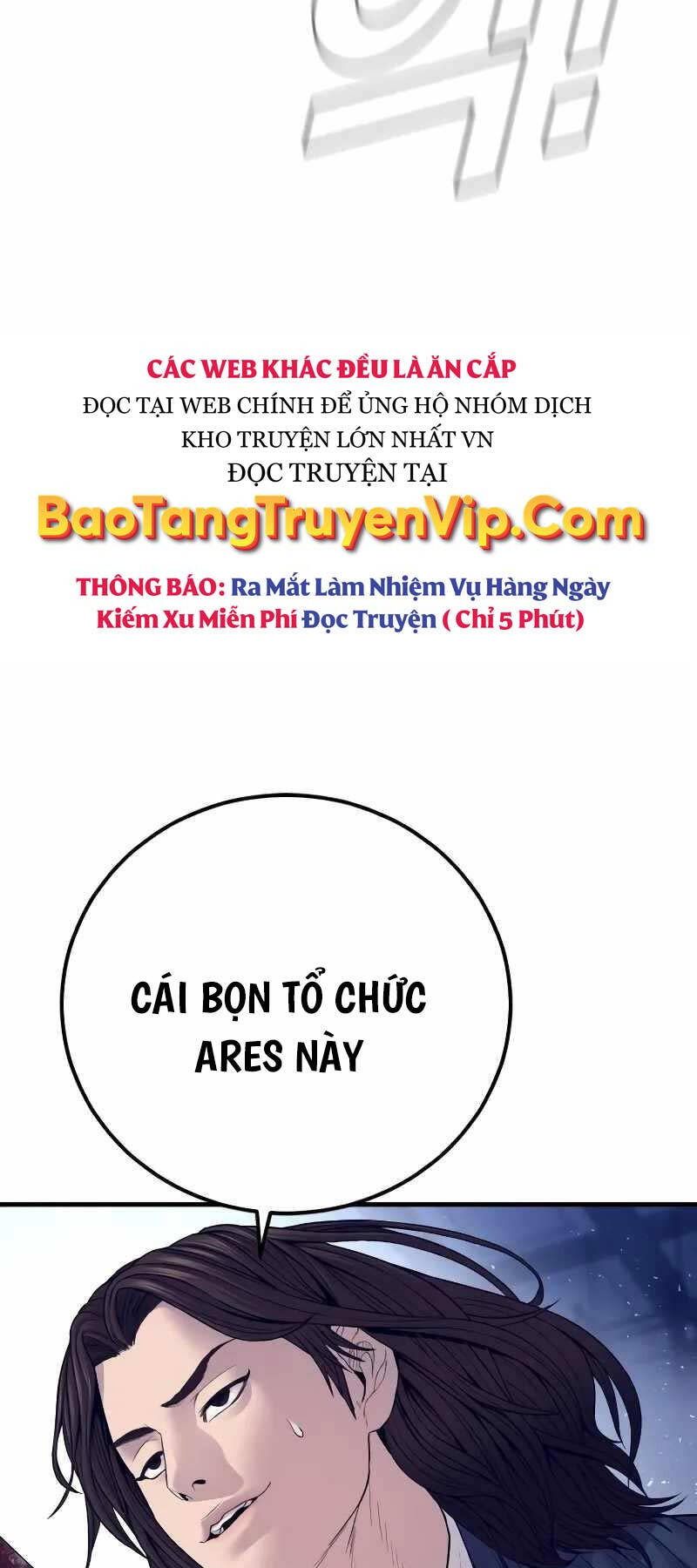 Bố Tôi Là Đặc Vụ Chapter 132 - Trang 2