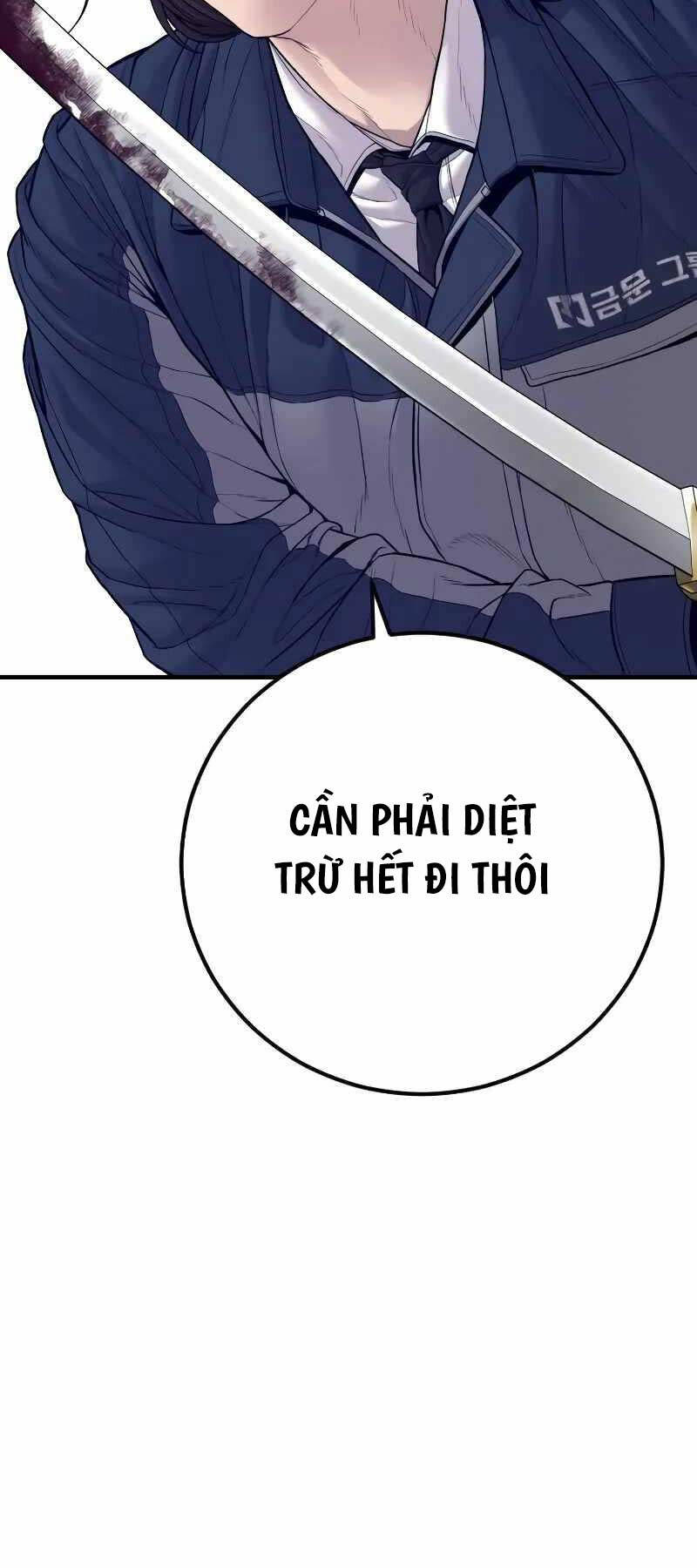 Bố Tôi Là Đặc Vụ Chapter 132 - Trang 2