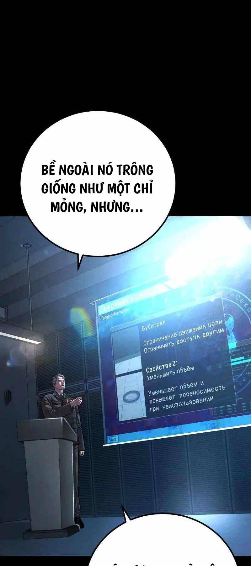 Bố Tôi Là Đặc Vụ Chapter 133 - Trang 2