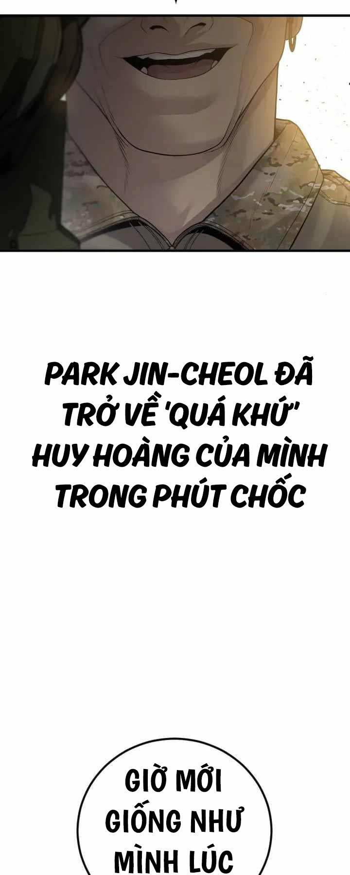 Bố Tôi Là Đặc Vụ Chapter 133 - Trang 2