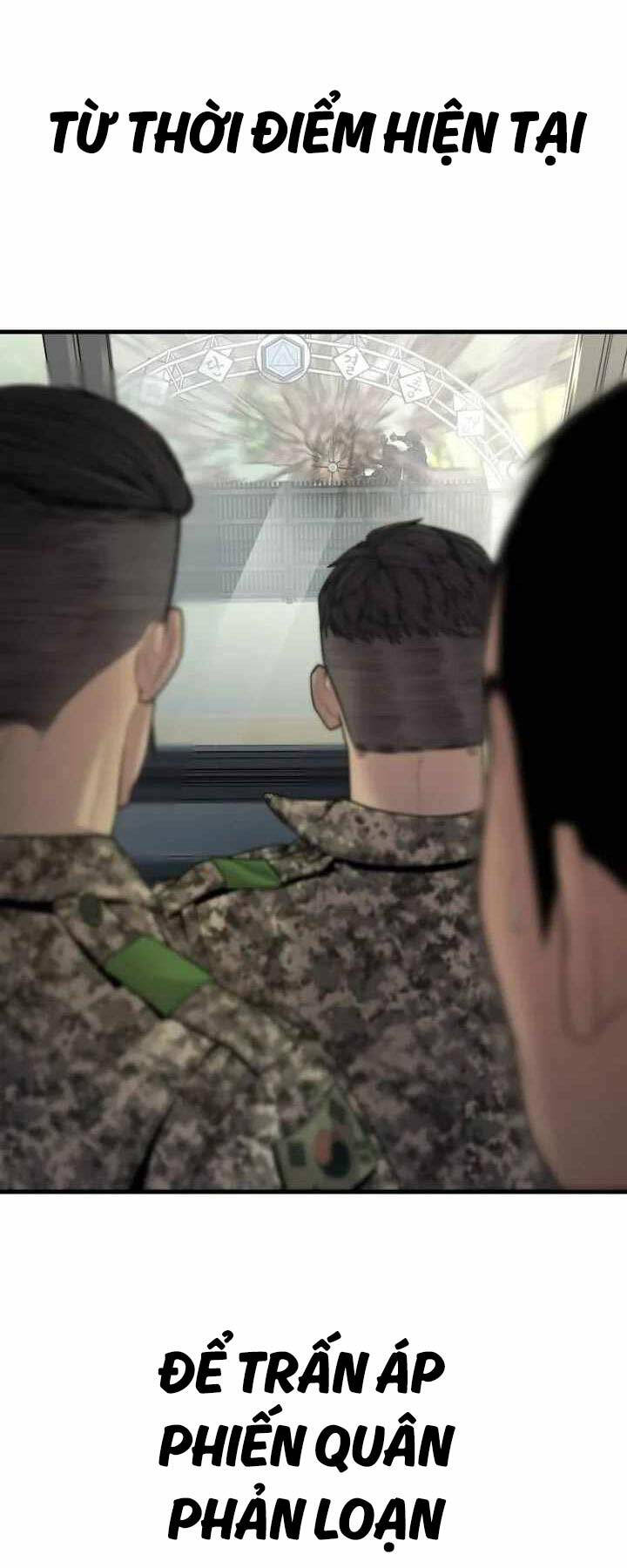 Bố Tôi Là Đặc Vụ Chapter 133 - Trang 2