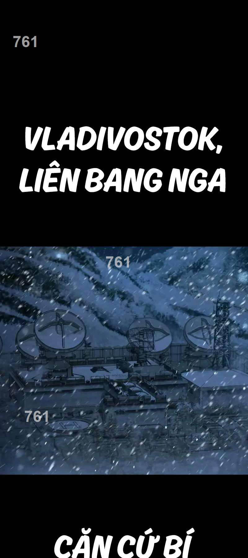 Bố Tôi Là Đặc Vụ Chapter 133 - Trang 2