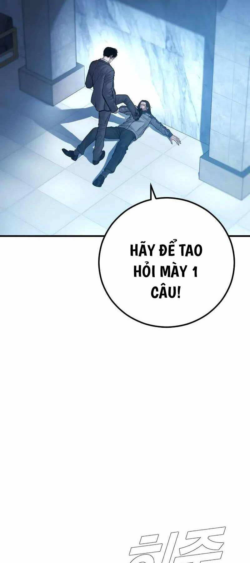 Bố Tôi Là Đặc Vụ Chapter 133 - Trang 2