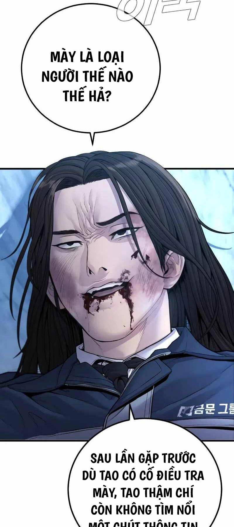 Bố Tôi Là Đặc Vụ Chapter 133 - Trang 2