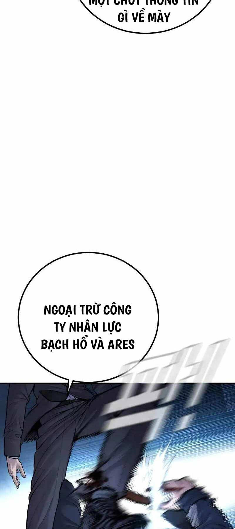 Bố Tôi Là Đặc Vụ Chapter 133 - Trang 2