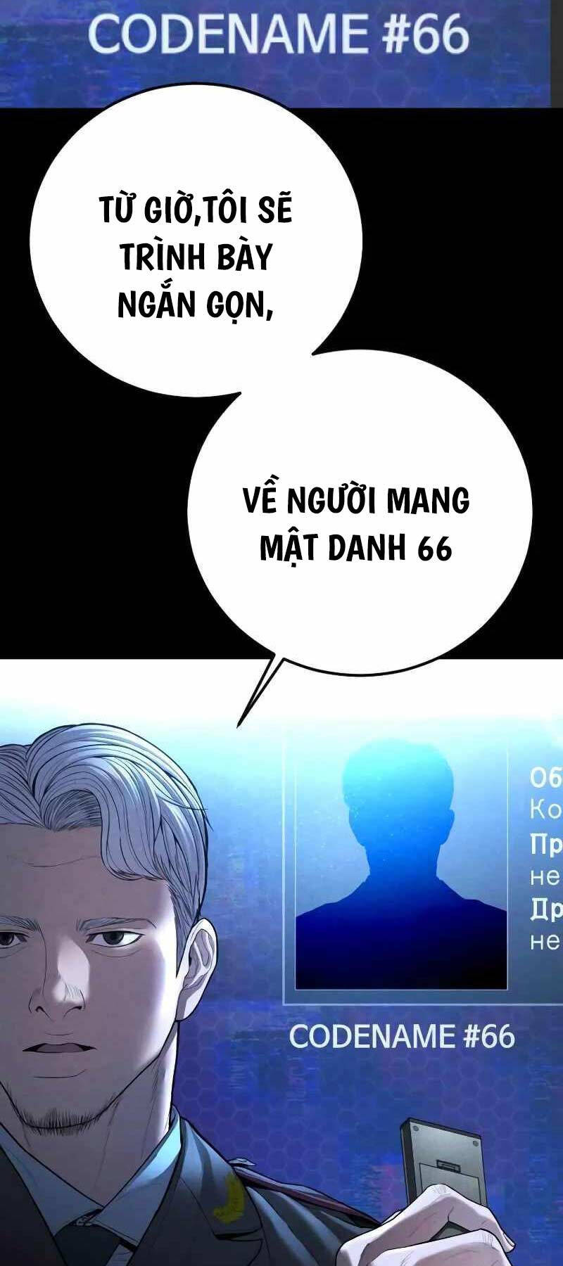 Bố Tôi Là Đặc Vụ Chapter 133 - Trang 2