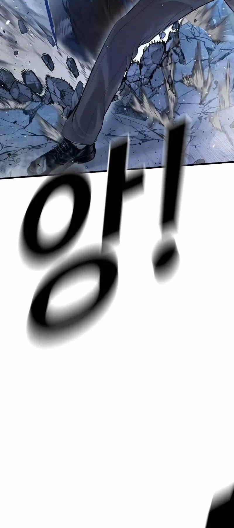 Bố Tôi Là Đặc Vụ Chapter 133 - Trang 2