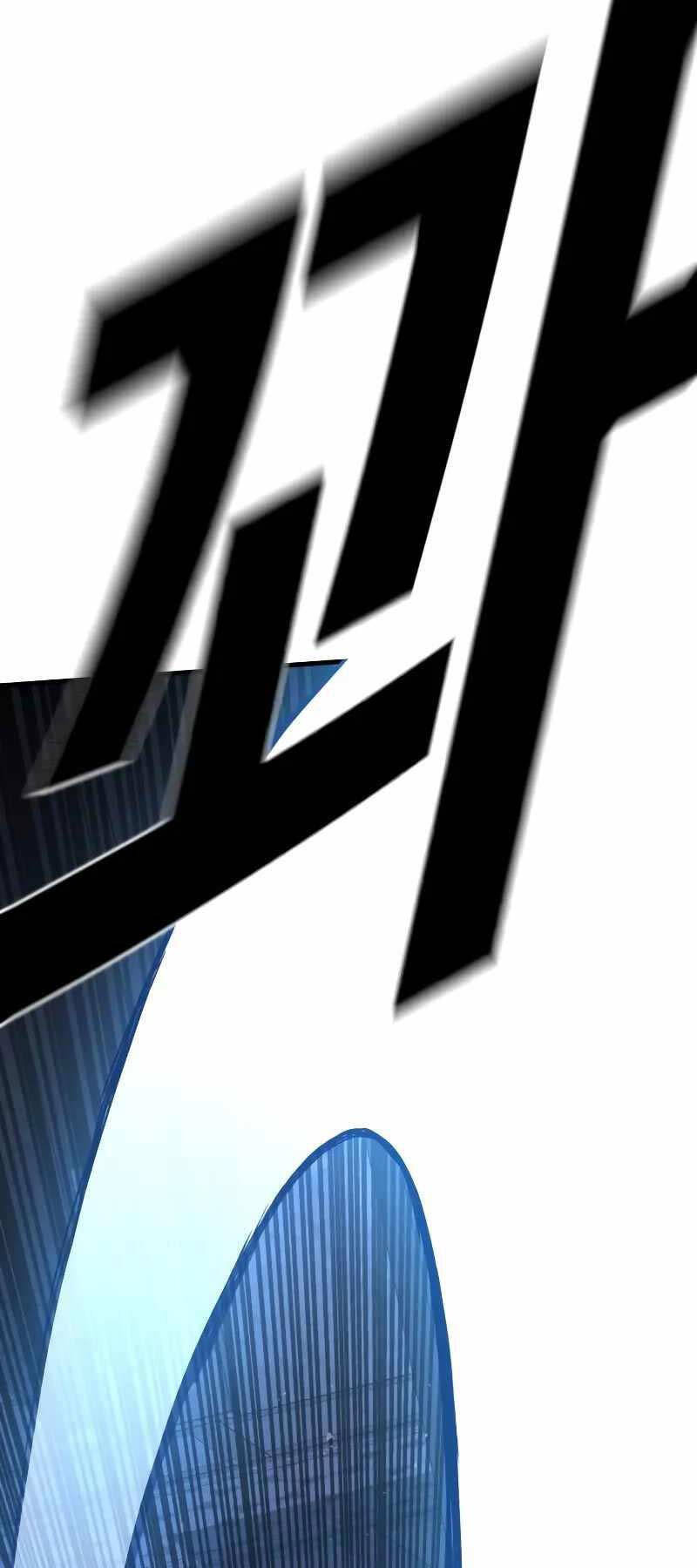 Bố Tôi Là Đặc Vụ Chapter 133 - Trang 2