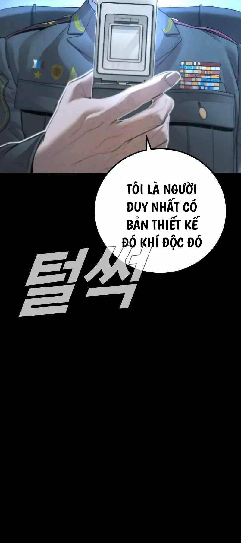 Bố Tôi Là Đặc Vụ Chapter 133 - Trang 2