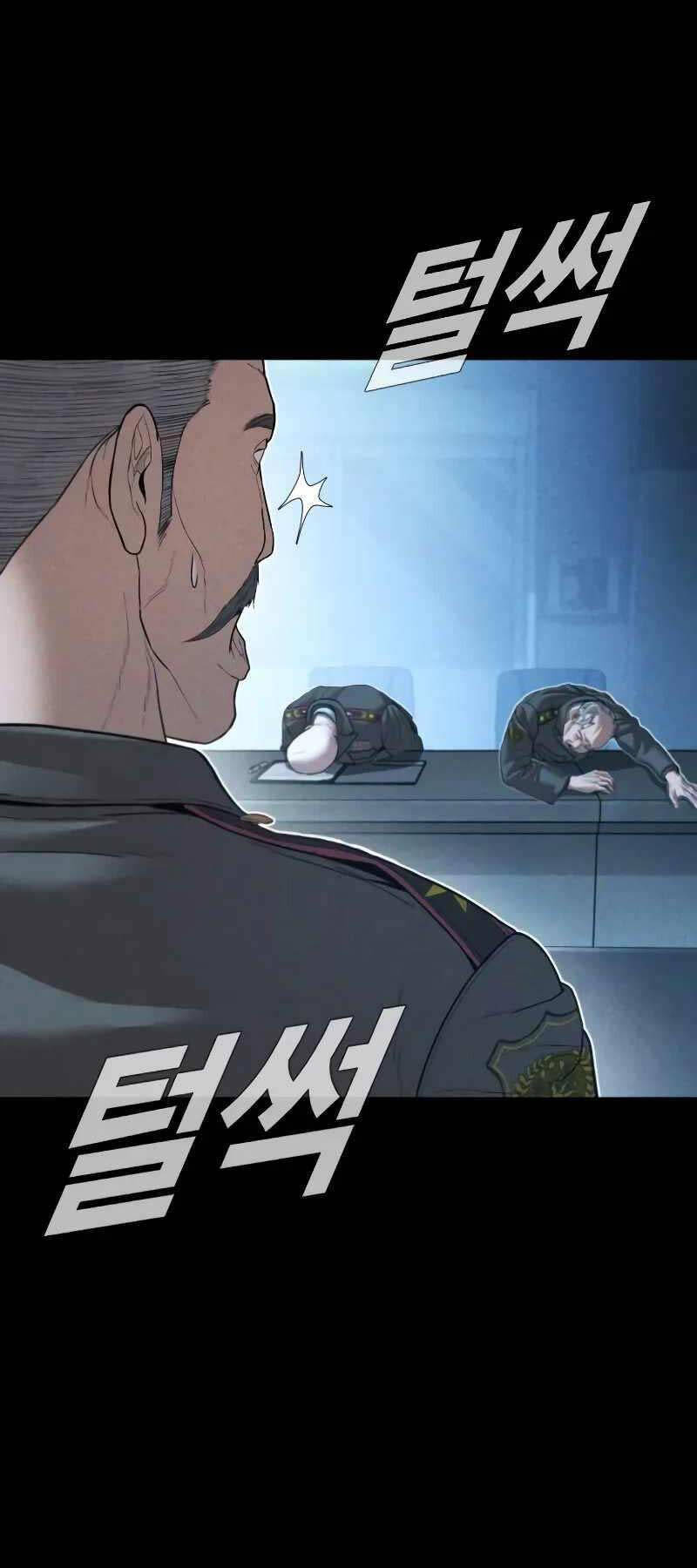 Bố Tôi Là Đặc Vụ Chapter 133 - Trang 2