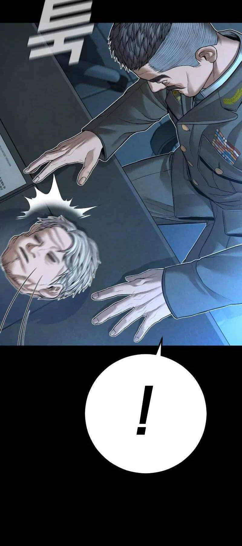 Bố Tôi Là Đặc Vụ Chapter 133 - Trang 2