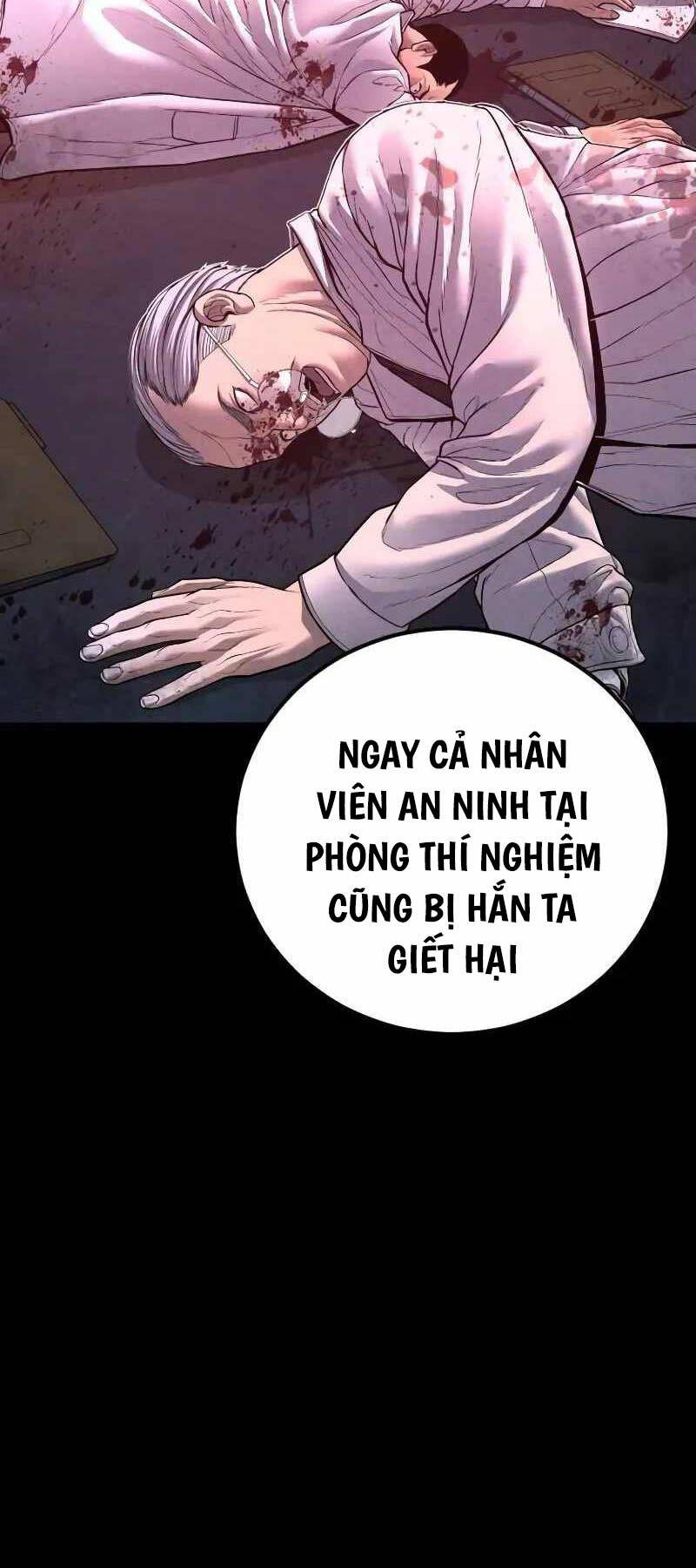 Bố Tôi Là Đặc Vụ Chapter 133 - Trang 2