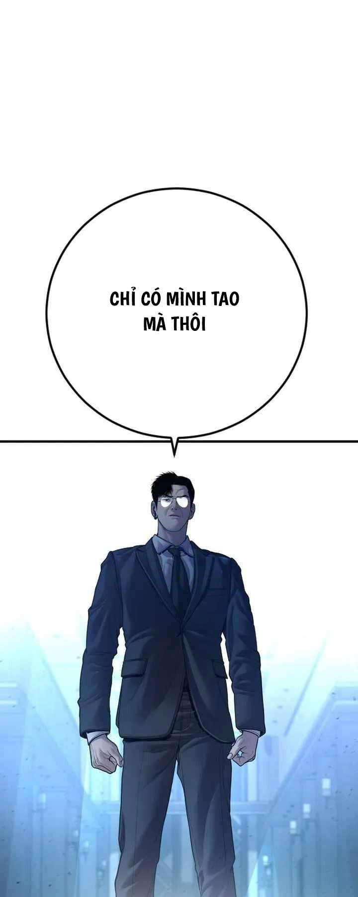 Bố Tôi Là Đặc Vụ Chapter 133 - Trang 2