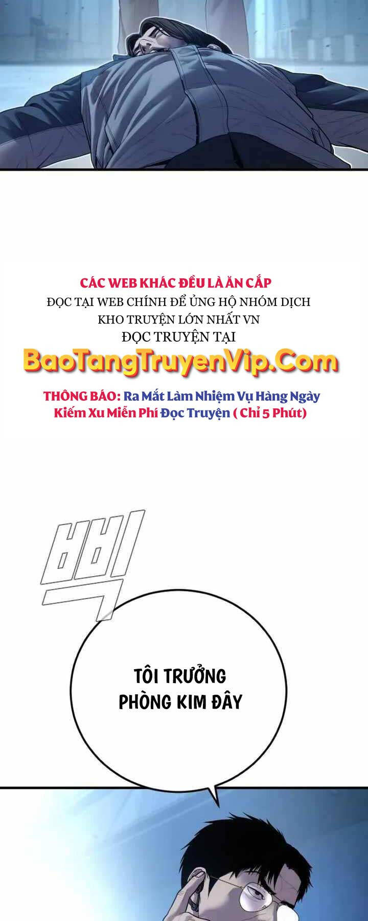 Bố Tôi Là Đặc Vụ Chapter 133 - Trang 2