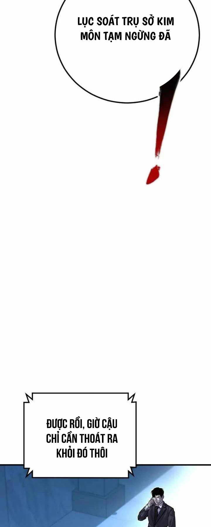 Bố Tôi Là Đặc Vụ Chapter 133 - Trang 2