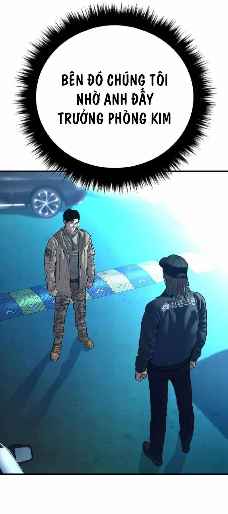 Bố Tôi Là Đặc Vụ Chapter 136 - Trang 2