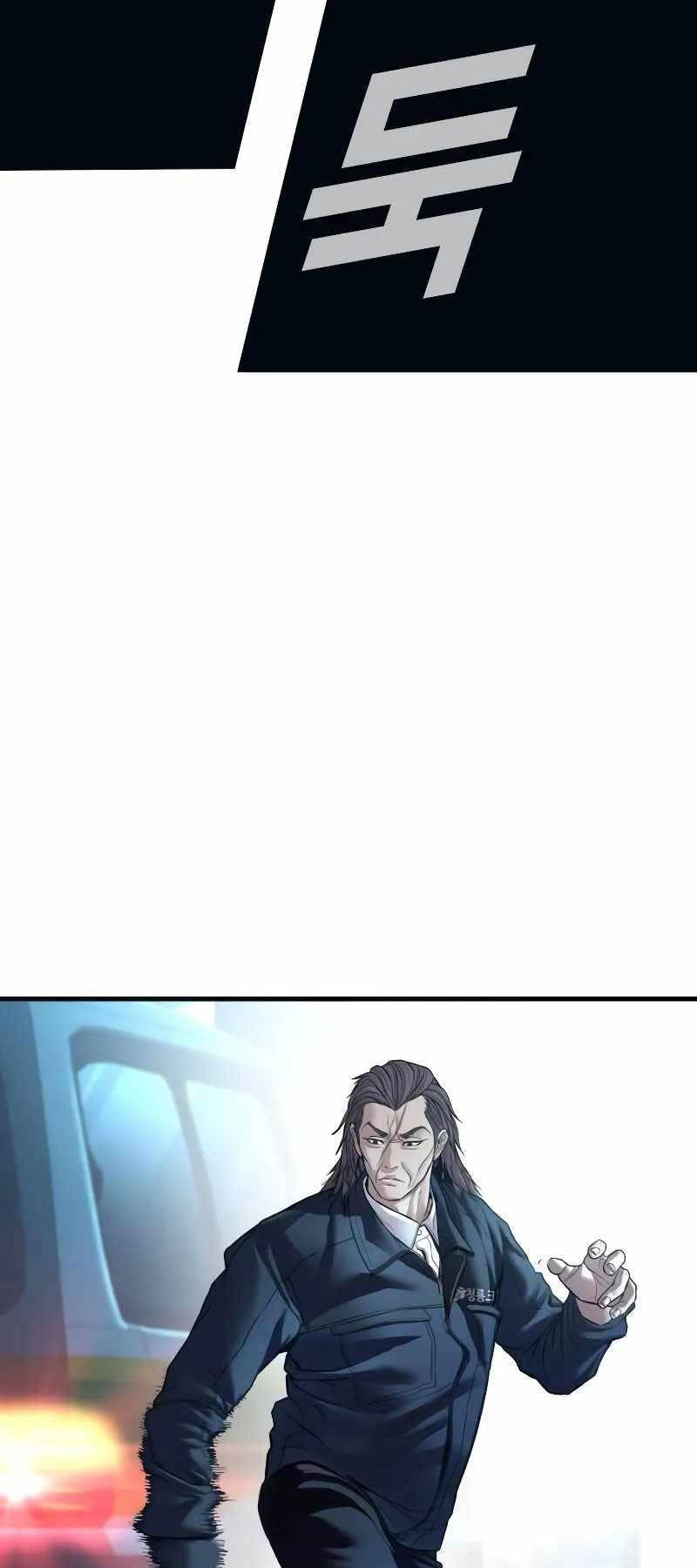 Bố Tôi Là Đặc Vụ Chapter 136 - Trang 2