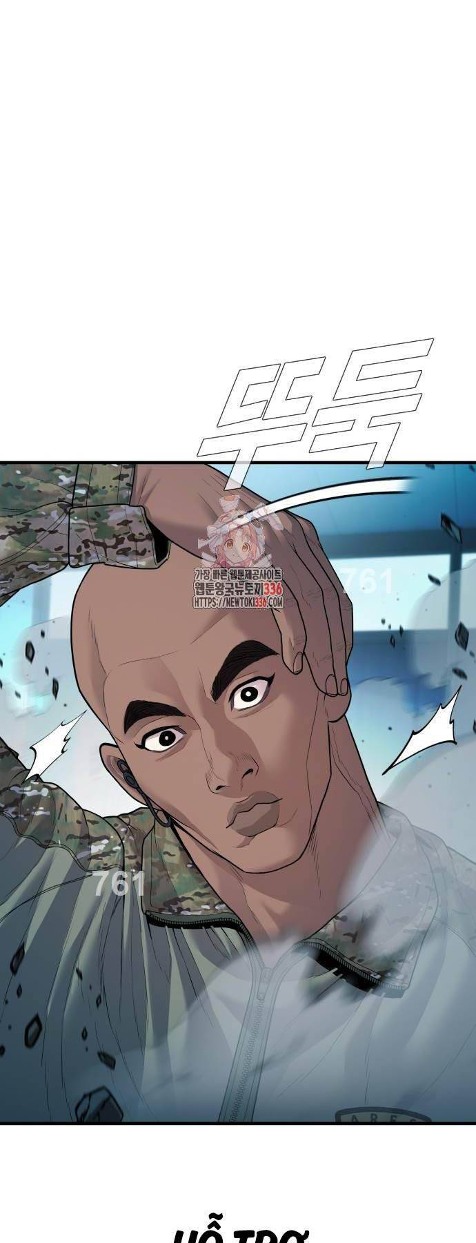 Bố Tôi Là Đặc Vụ Chapter 137 - Trang 2