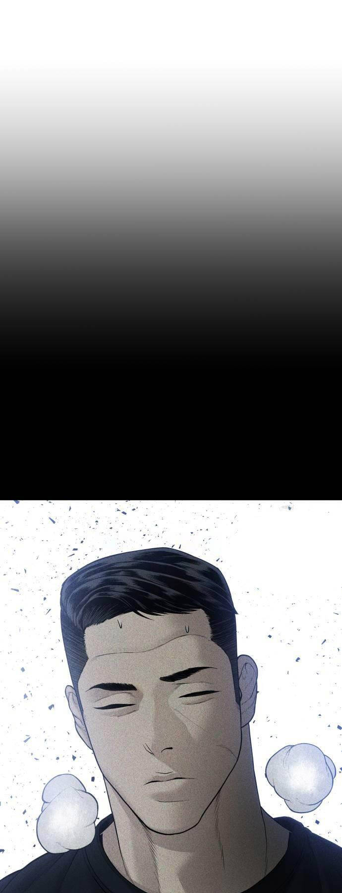 Bố Tôi Là Đặc Vụ Chapter 137 - Trang 2